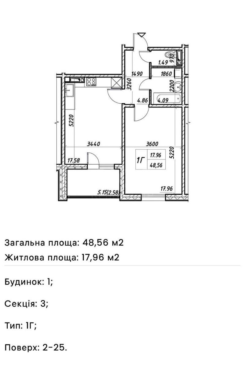 1к квартира вул. Коноплянська 228