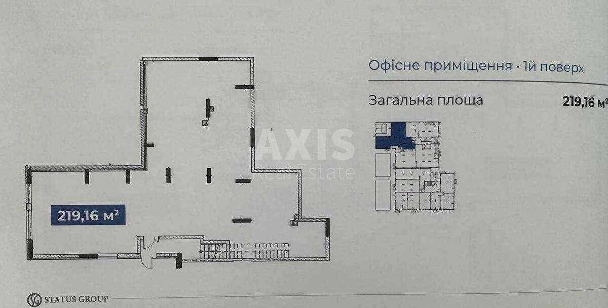 Об'єкт сервісу вул. Центральна 21, 219м24