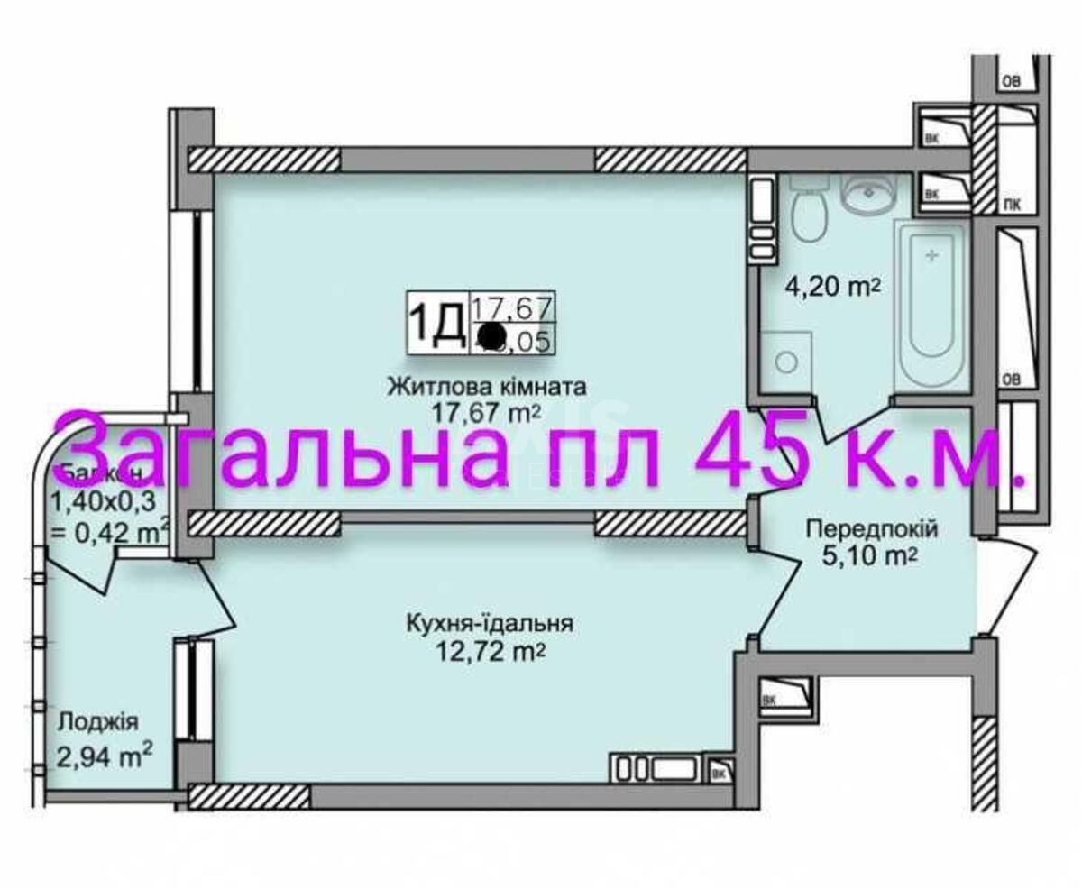 1к квартира вул. Кондратюка Юрія 54