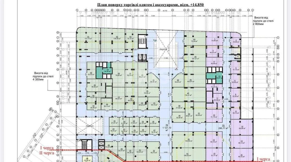 Объект торговли ул. Заречная 45, 25000м27121815