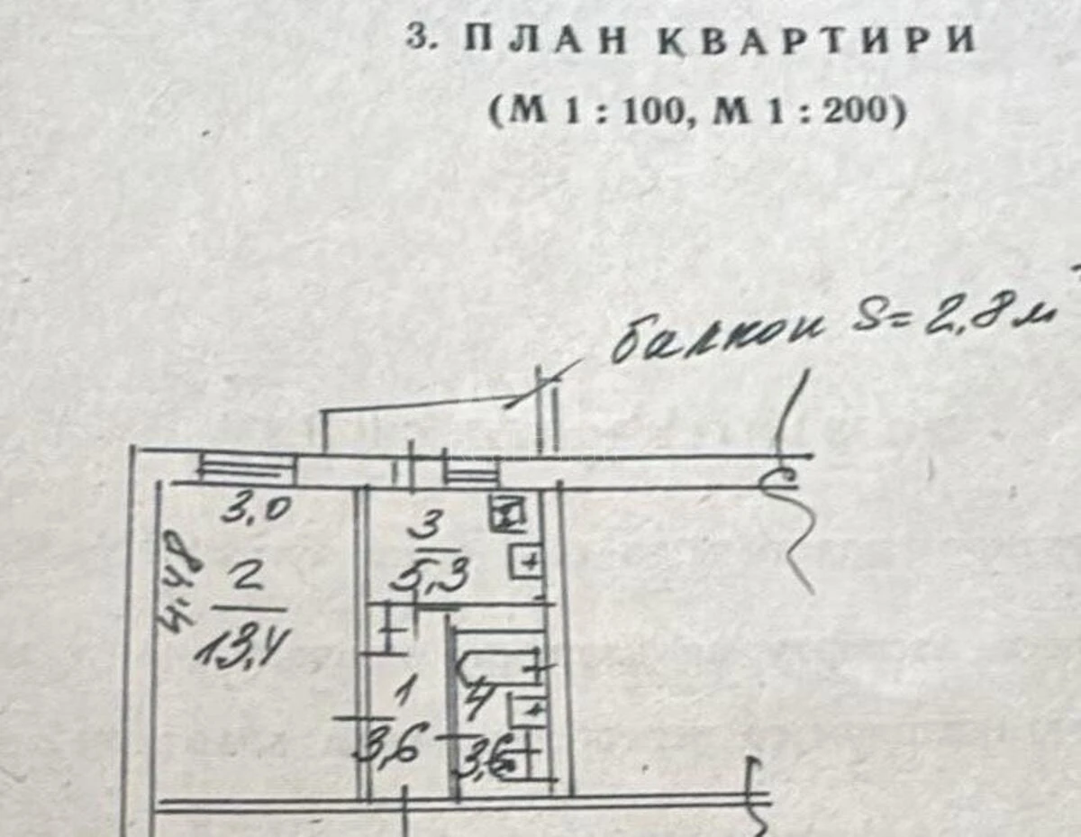 1k apartment vul. Oleksandra Makhova 3А694599