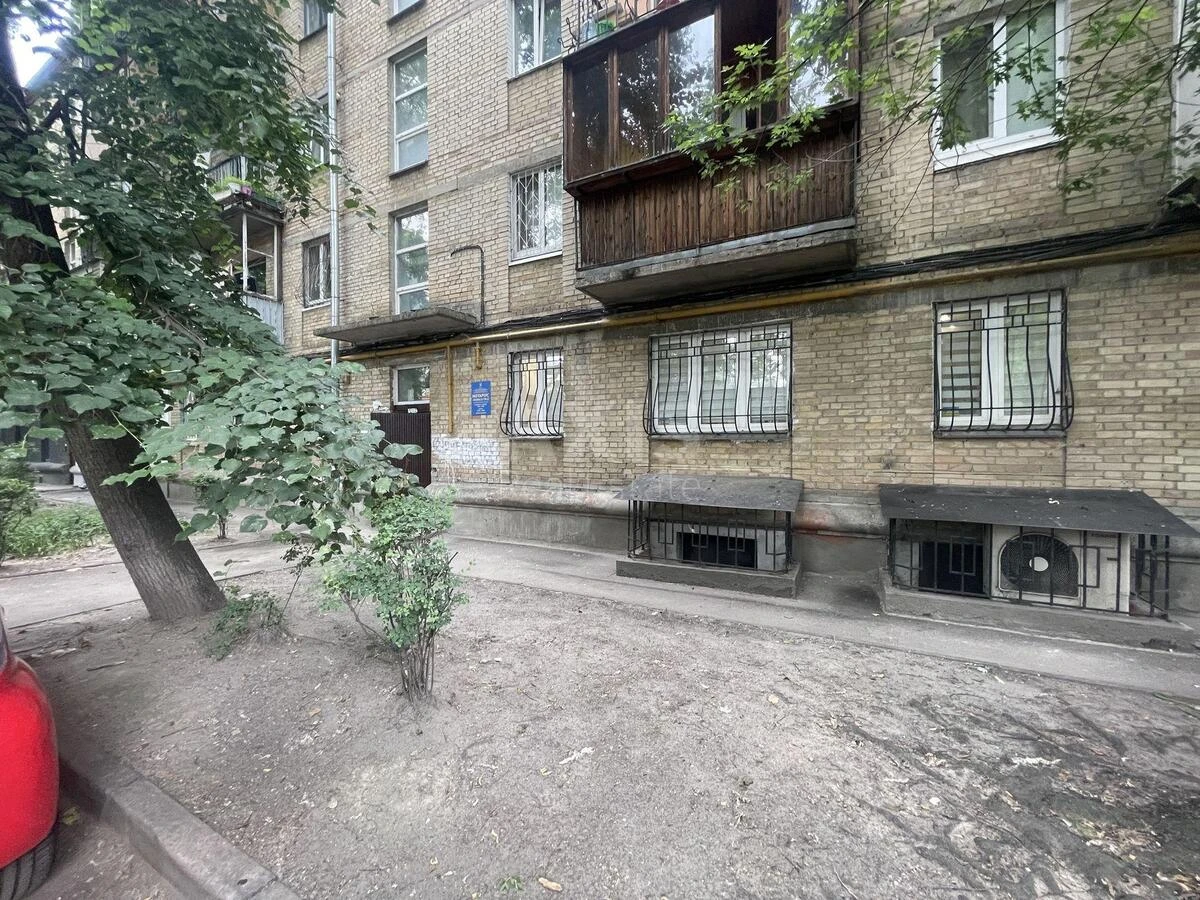 Офис ул. Иоанна Павла II 22, 55м26982616