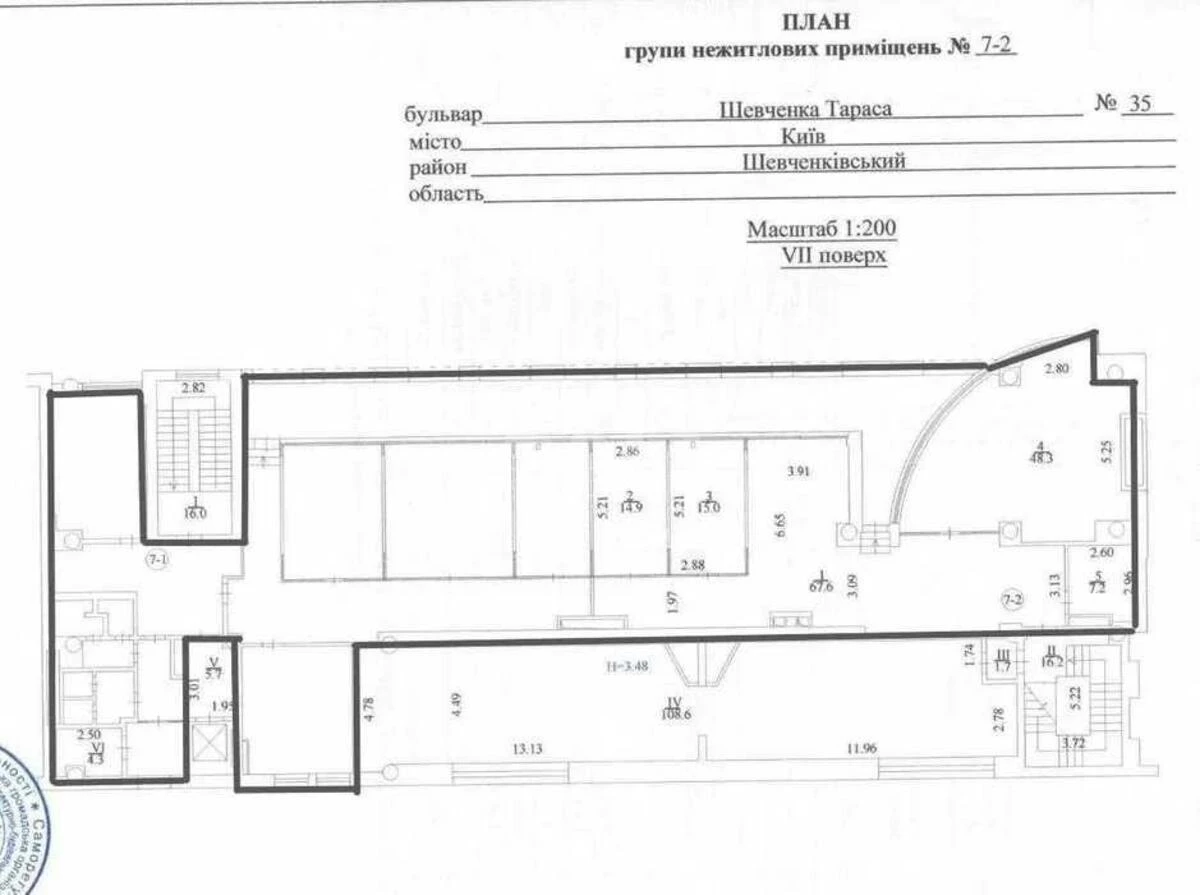 Офис бул. Шевченко Тараса 35, 350м27193917