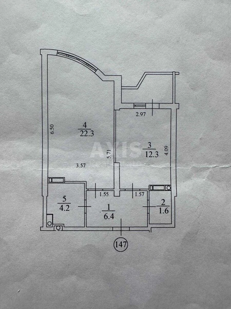 1k apartment shose Harkivs'ke 19Б695595