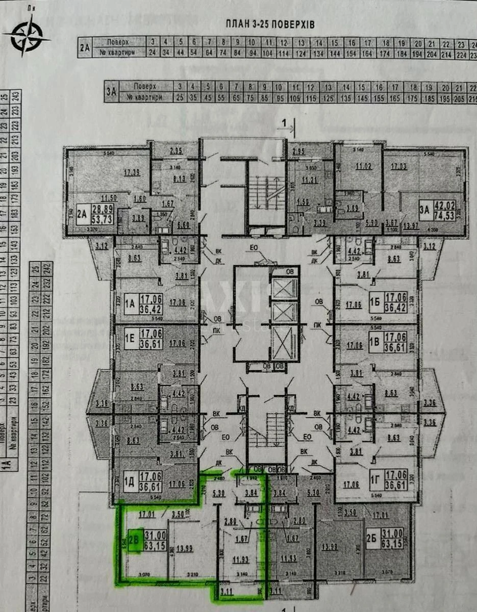 2k apartment vul. Gmyri Borysa 20655638