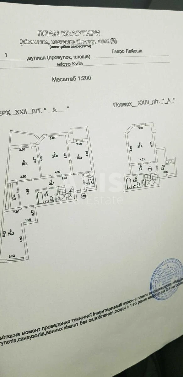 4k apartment vul. Jordans'ka 1668056