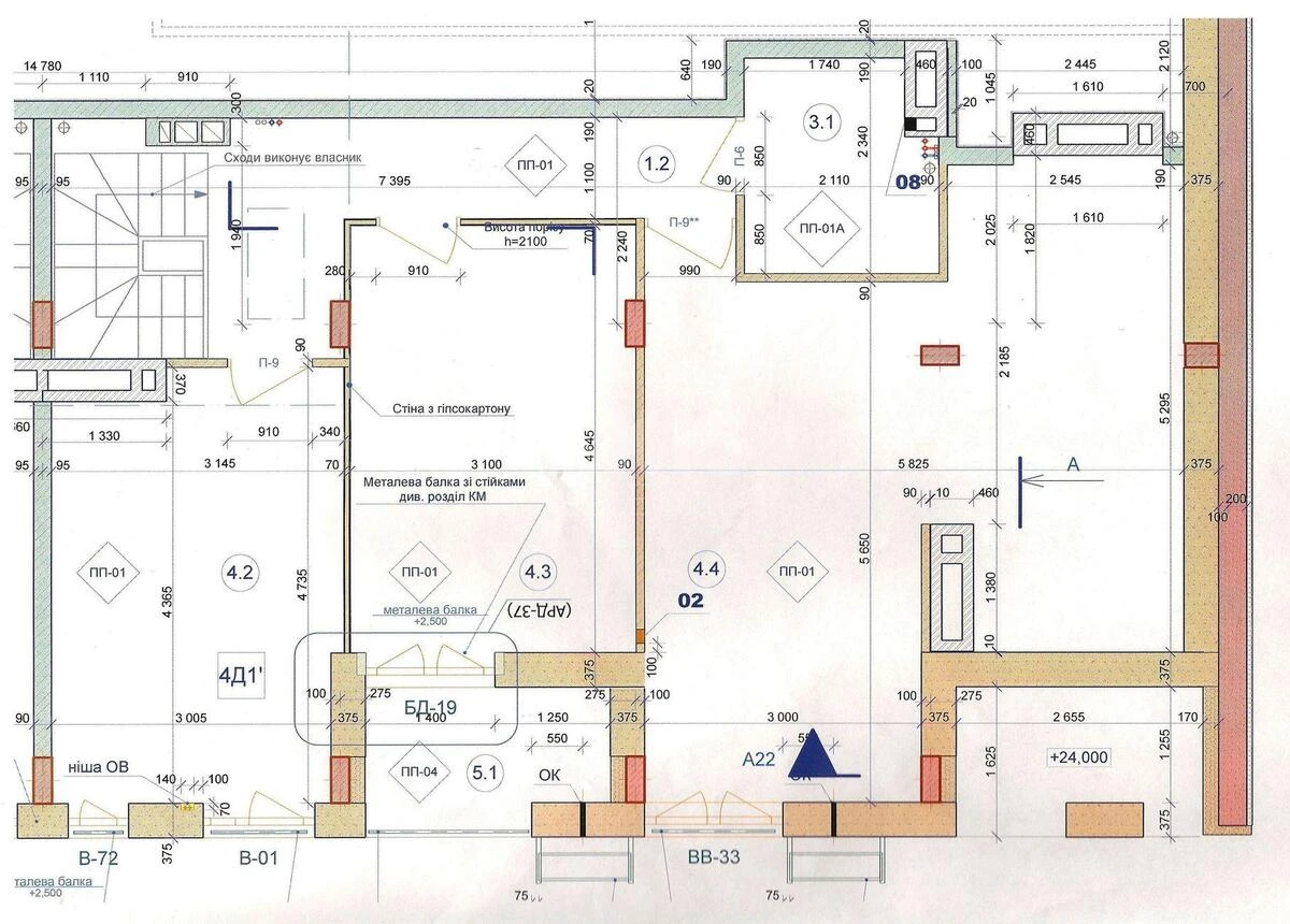 4k apartment vul. Regeneratorna 46952411