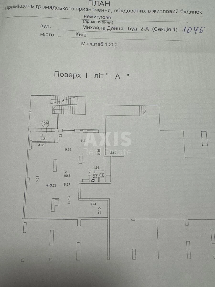 Trade object vul. Doncja Myhajla 2А, 97m2711932