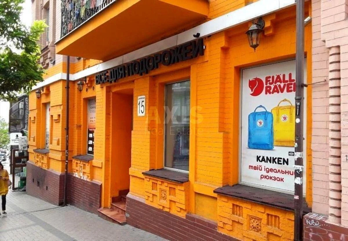 Office vul. Myhajlivs'ka 15, 355m268932
