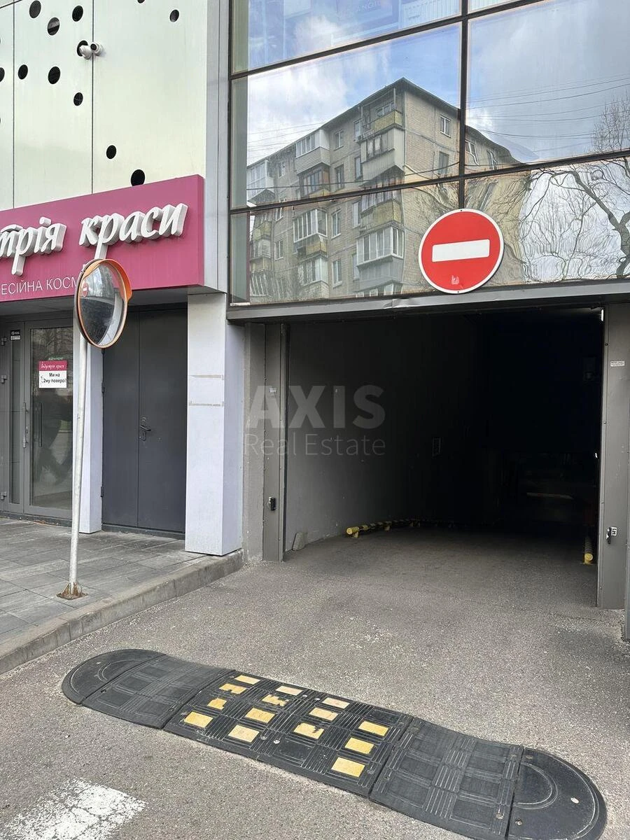 Office pr-t Berestejskij 24, 76m27135716