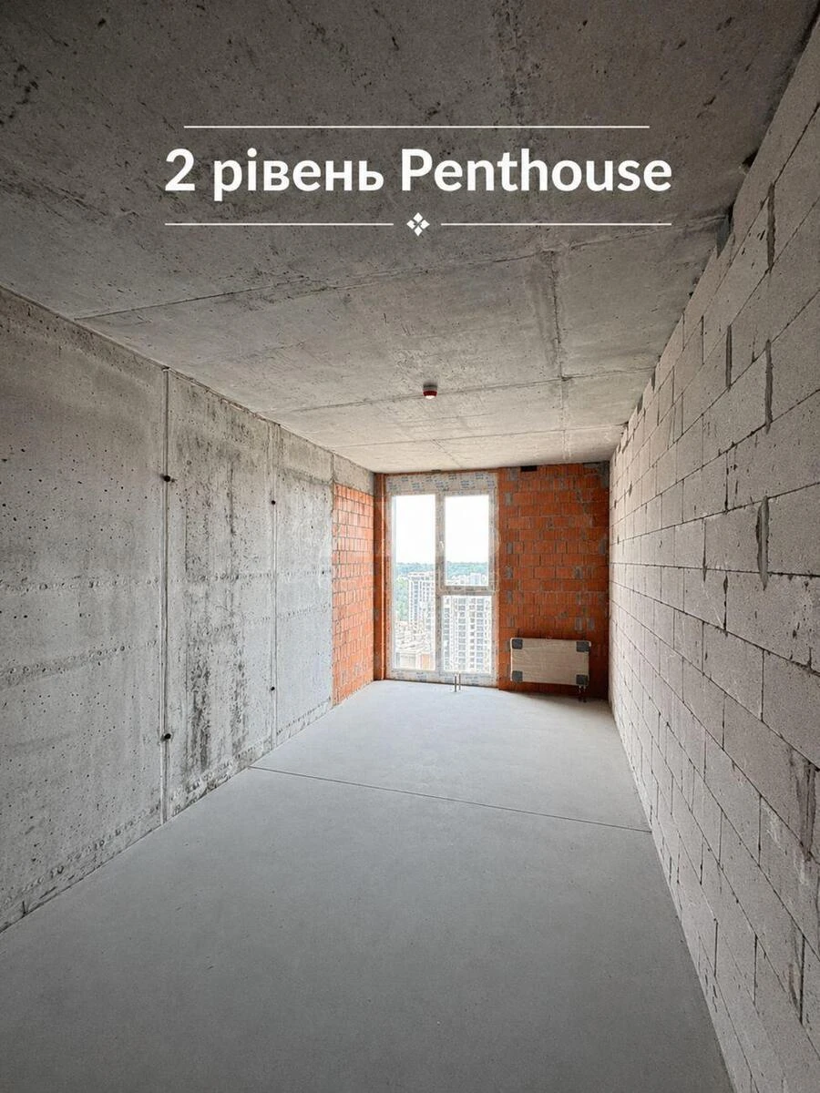 4k apartment shose Zaliznychne 45686935
