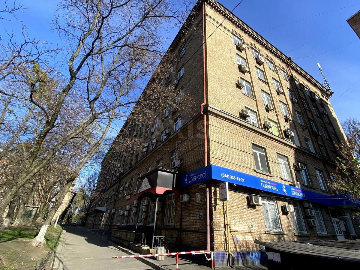 Office vul. Jevgena Konoval'cja 31, 1074m270368