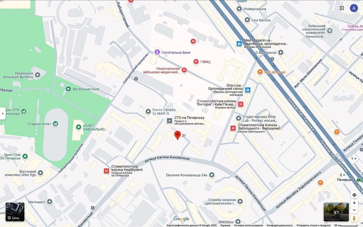 Office vul. Jevgena Konoval'cja 31, 1074m2703680