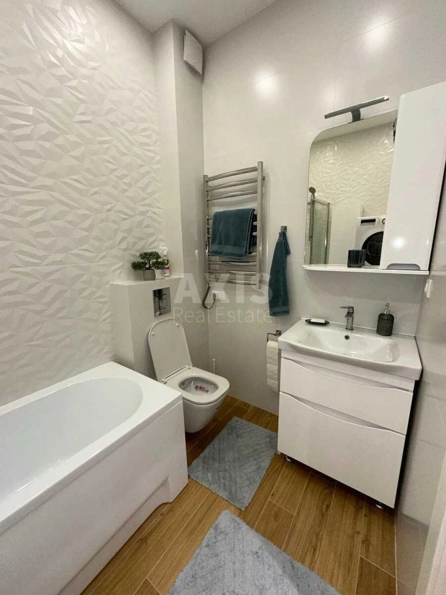 2k apartment vul. Radystiv 32709619