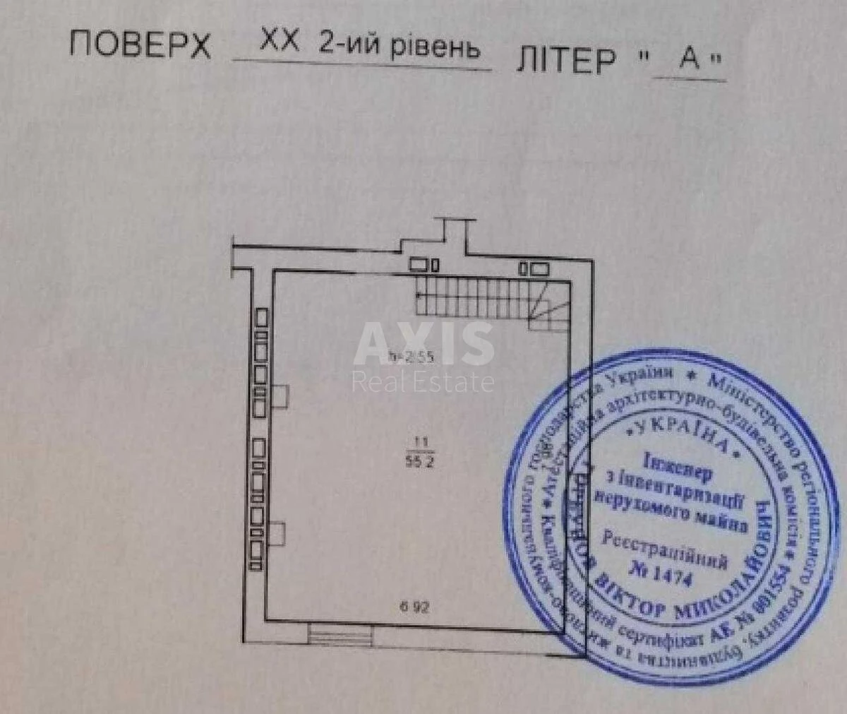 5k apartment vul. Samiyla Kishky 7А6746319