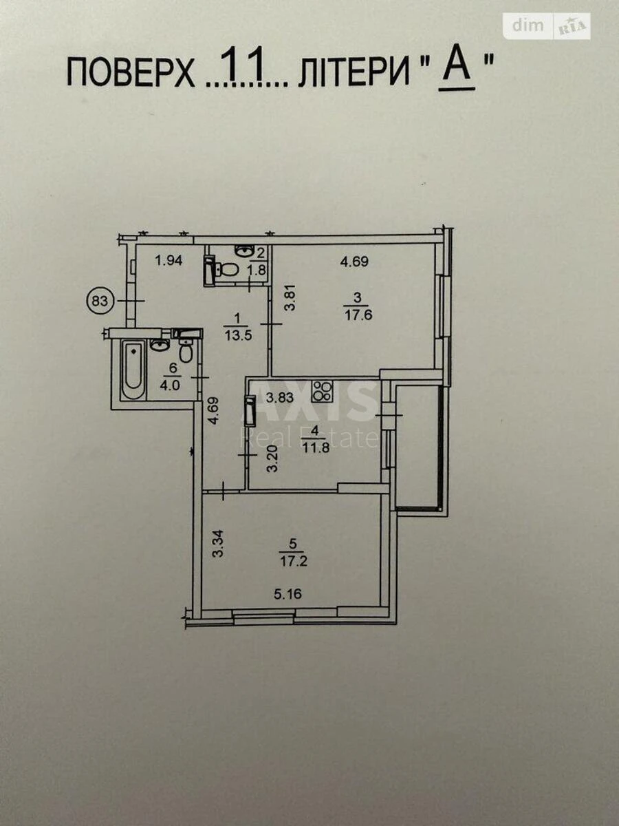 2к квартира ул. Гмыри Бориса 14А6975419
