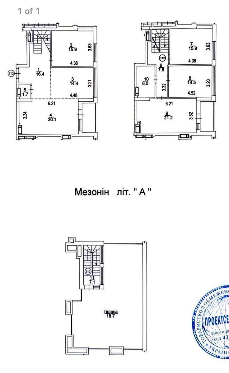 5к квартира Фортечный тупик Семь вольт658212
