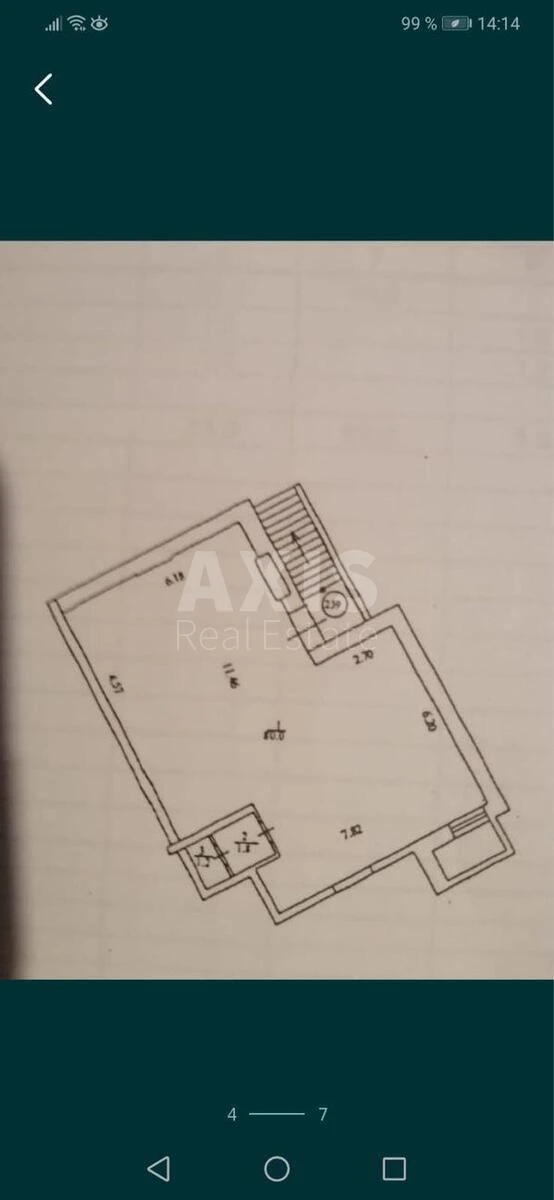 Service object vul. Zarichna 1, 82m2699992