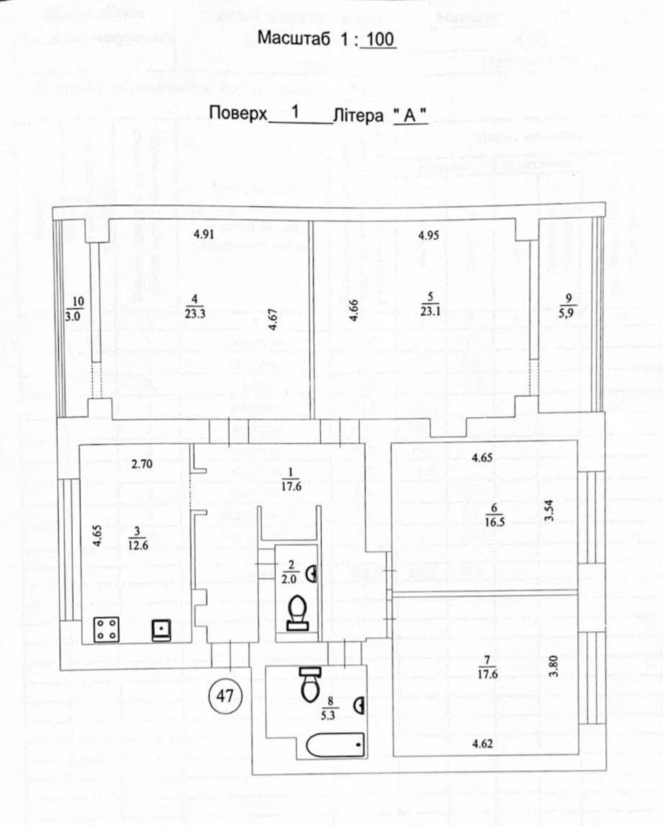 4k apartment vul. Grushevs'kogo Myhajla 3А7097418