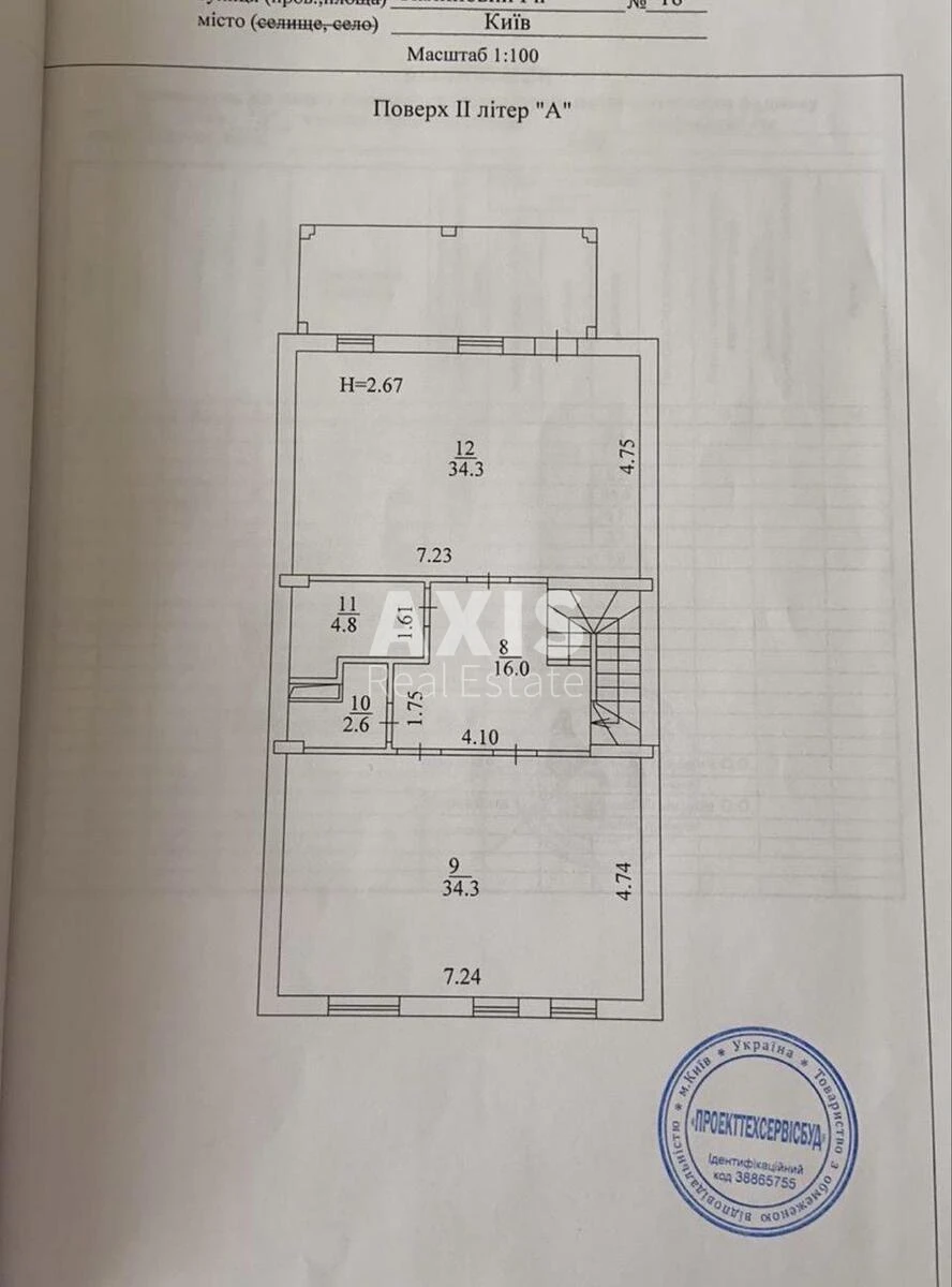 House vul. Red'chyns'ka, 274m2, Kyiv city6751012