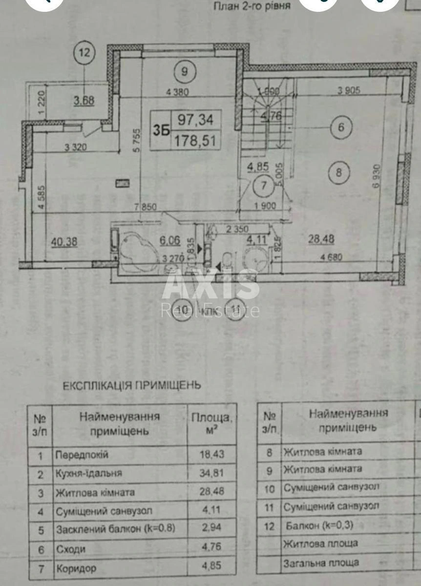 4k apartment vul. Rusovoi' Sofii' 226555816