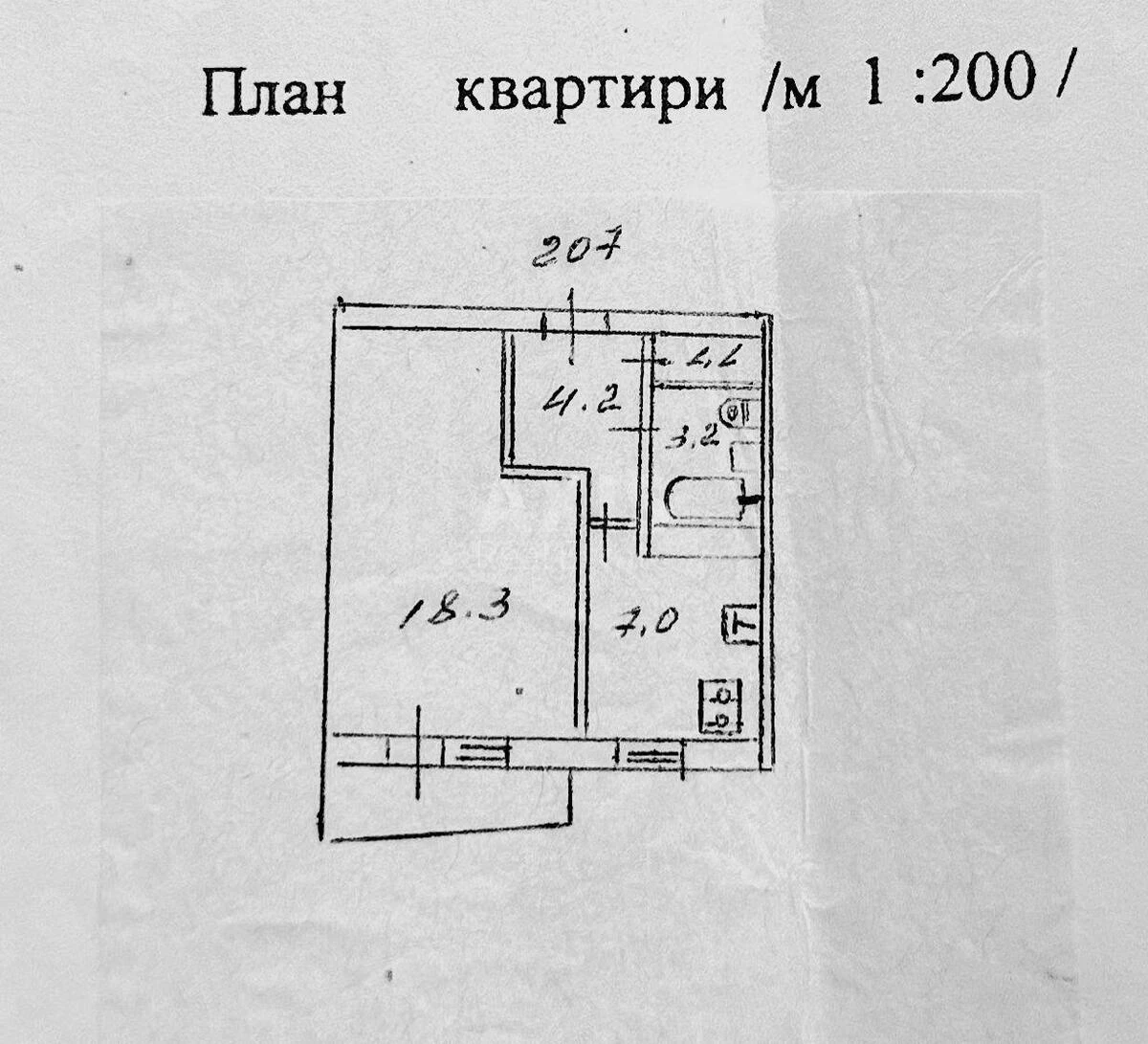 1k apartment vul. Zroshuval'na 3Б6953910
