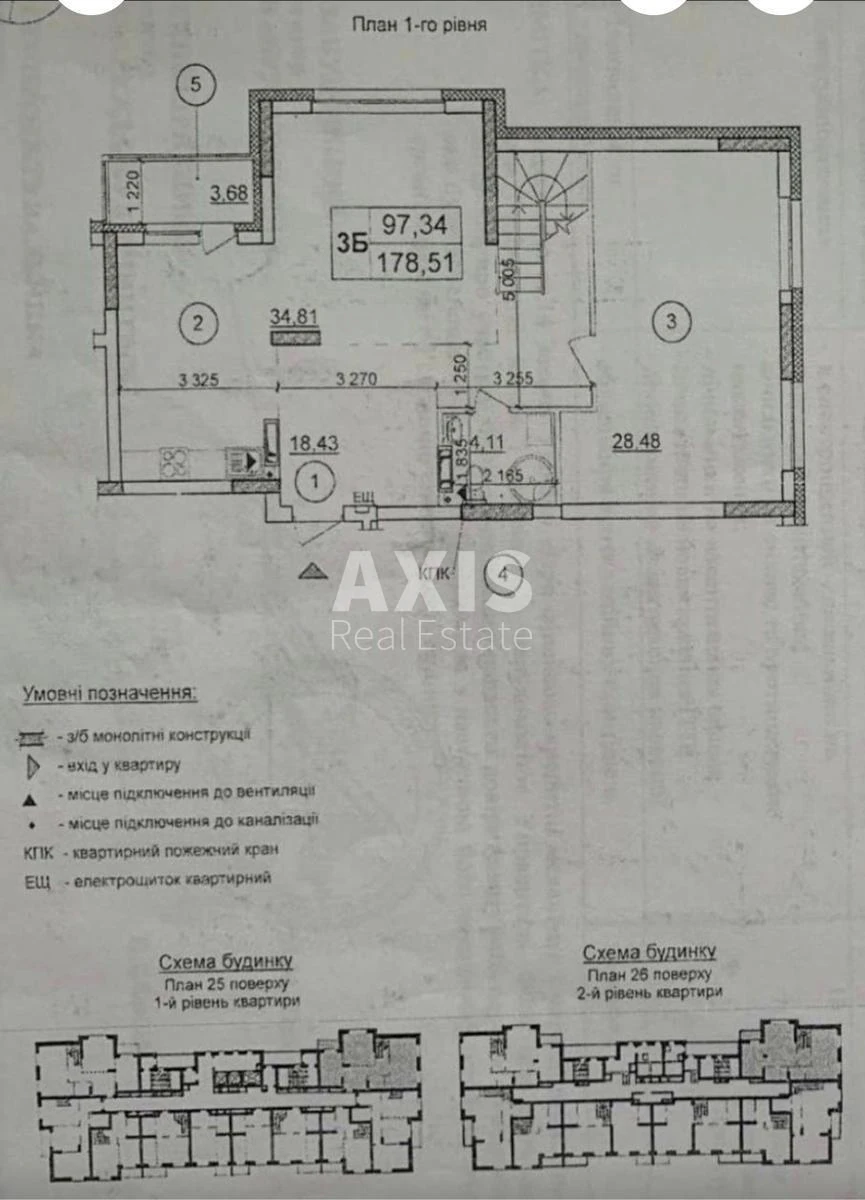 4к квартира ул. Русовой Софии 226555817