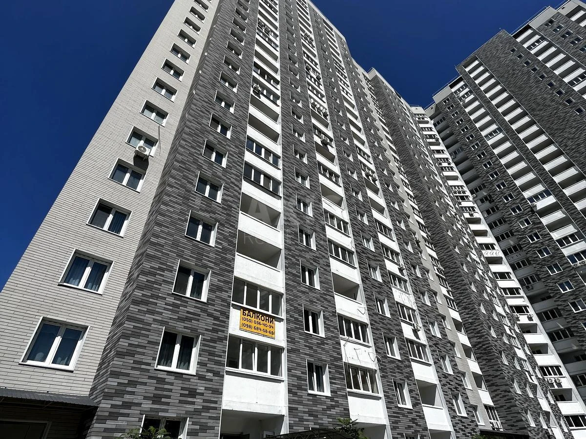 Объект сервиса ул. Коноплянская 22, 70м2700442