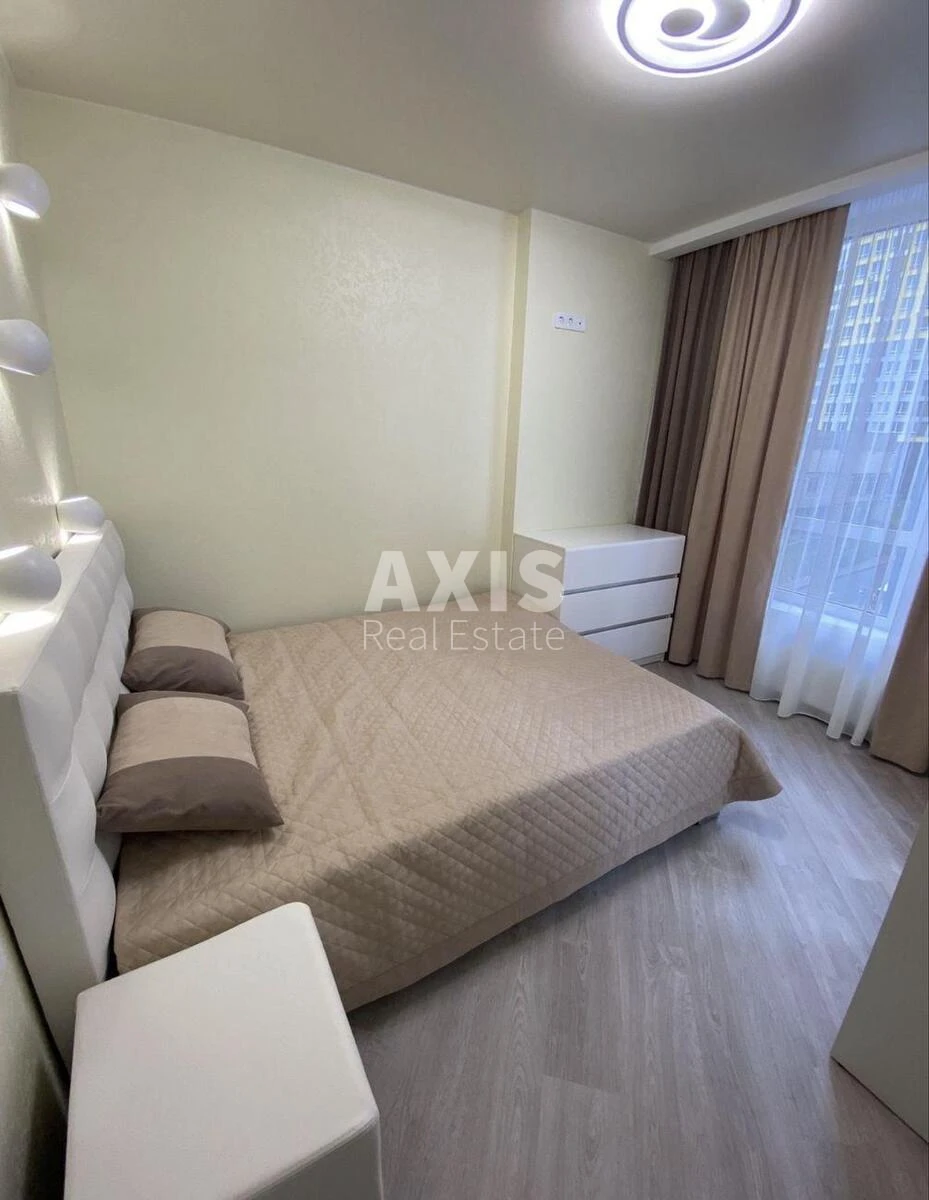 2k apartment vul. Kadets'kyj gaj 10685832