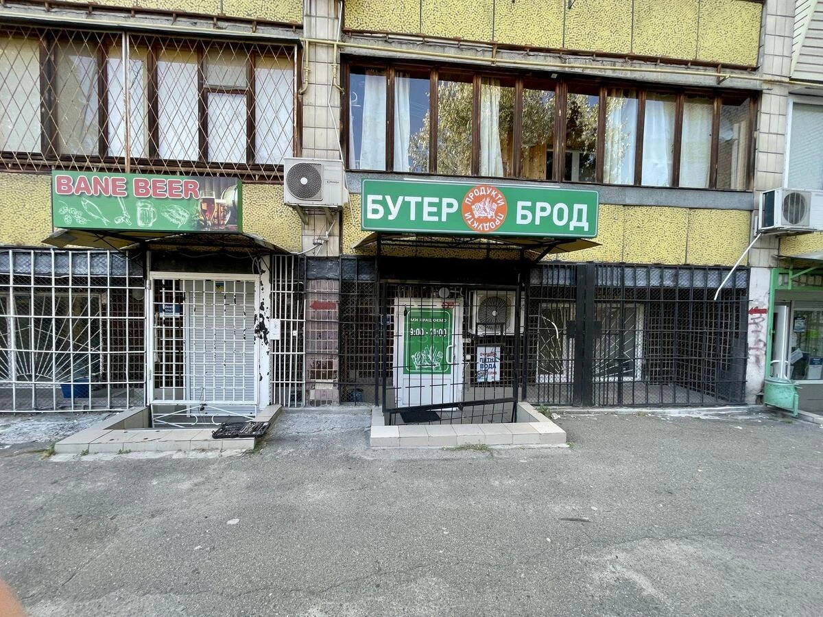 Объект торговли ул. Братьев Зеровых 14А, 40м26946712