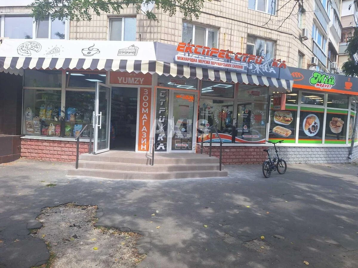 Объект торговли ул. Героев Полка «Азов» 25, 30м270000