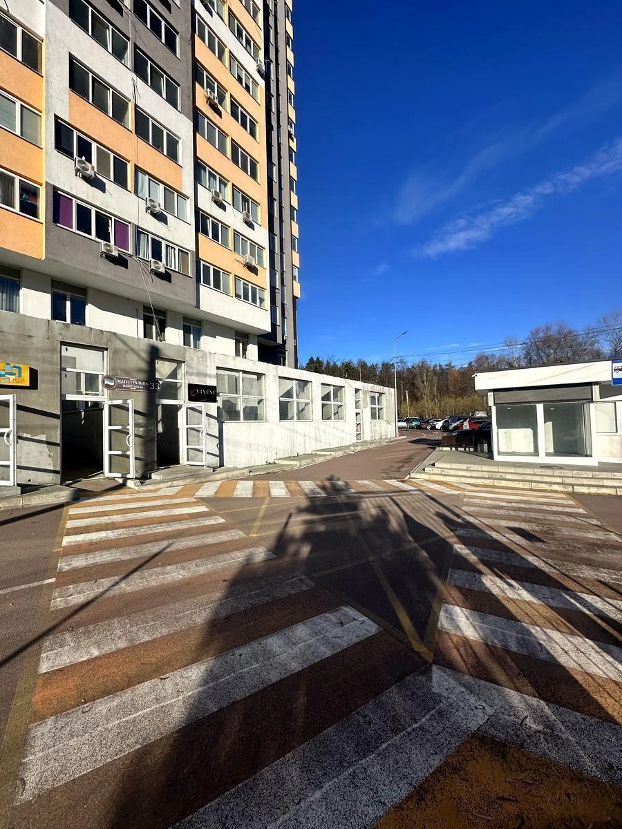 2к квартира ул. Магистральная 33632270