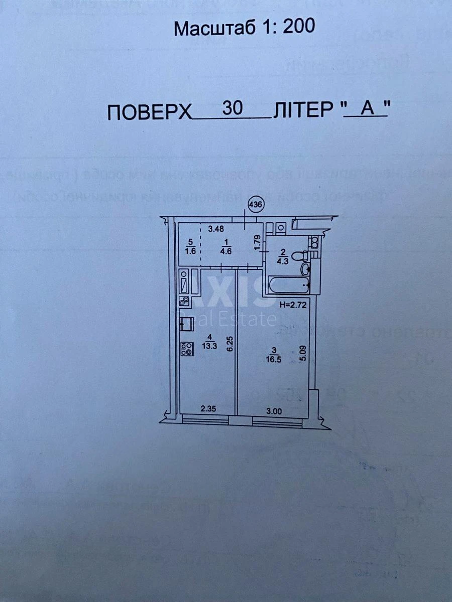 1к квартира ул. Заболотного Академика 1А668308