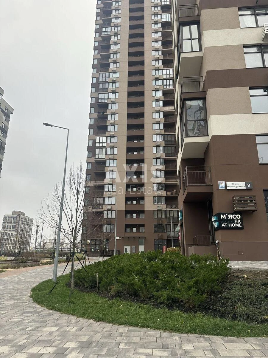 2k apartment vul. Oleksandra Olesja nine A67180