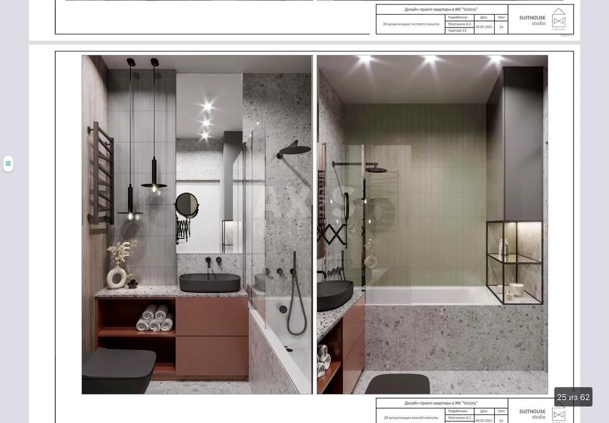 3k apartment pr-t Berestejskij 5В6657216