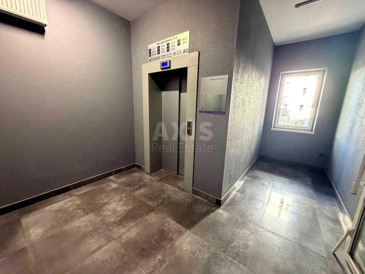Office vul. Central'na 21А, 84m27127919
