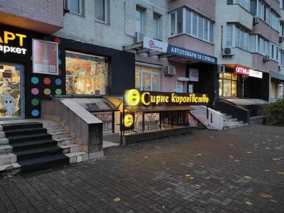 Trade object vul. Knjazhyj Zaton 2/30, 90m27002712