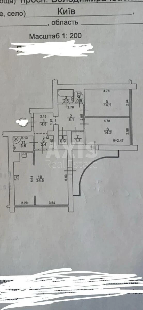 3k apartment nab. Dniprovs'ka 64/567190622