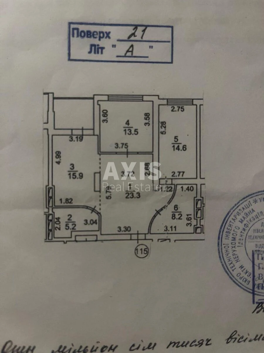 3k apartment pr-t Lobanovs'kogo 4A6457417