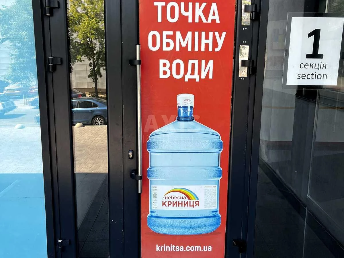 2k apartment vul. Mashynobudivna 417082519