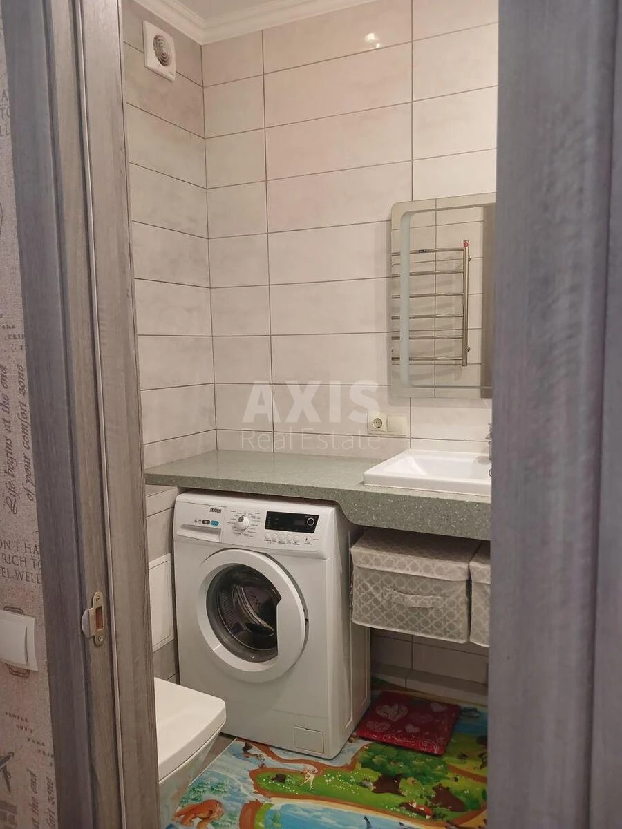 1k apartment vul. Ronalda Reyhana 18687575