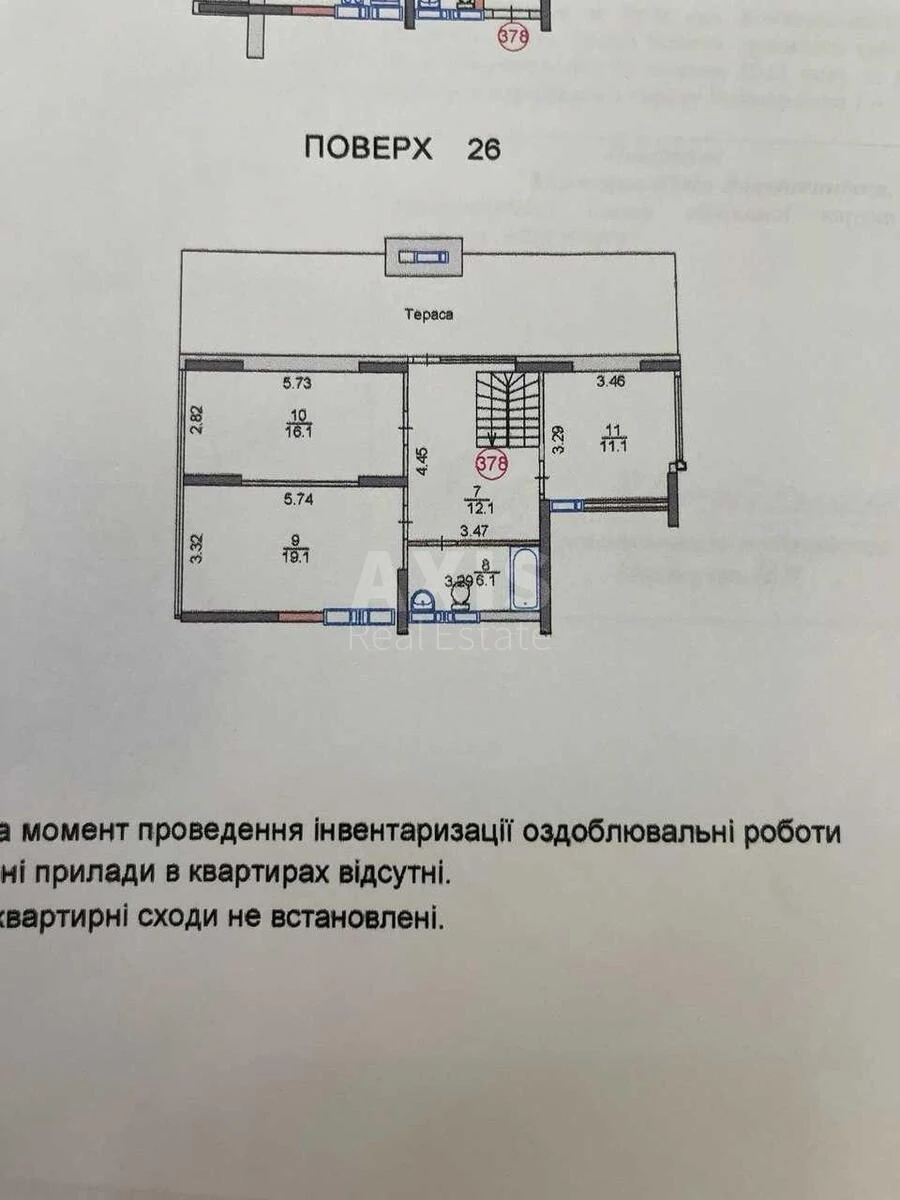 5к квартира ул. Кадетский Гай 106809214