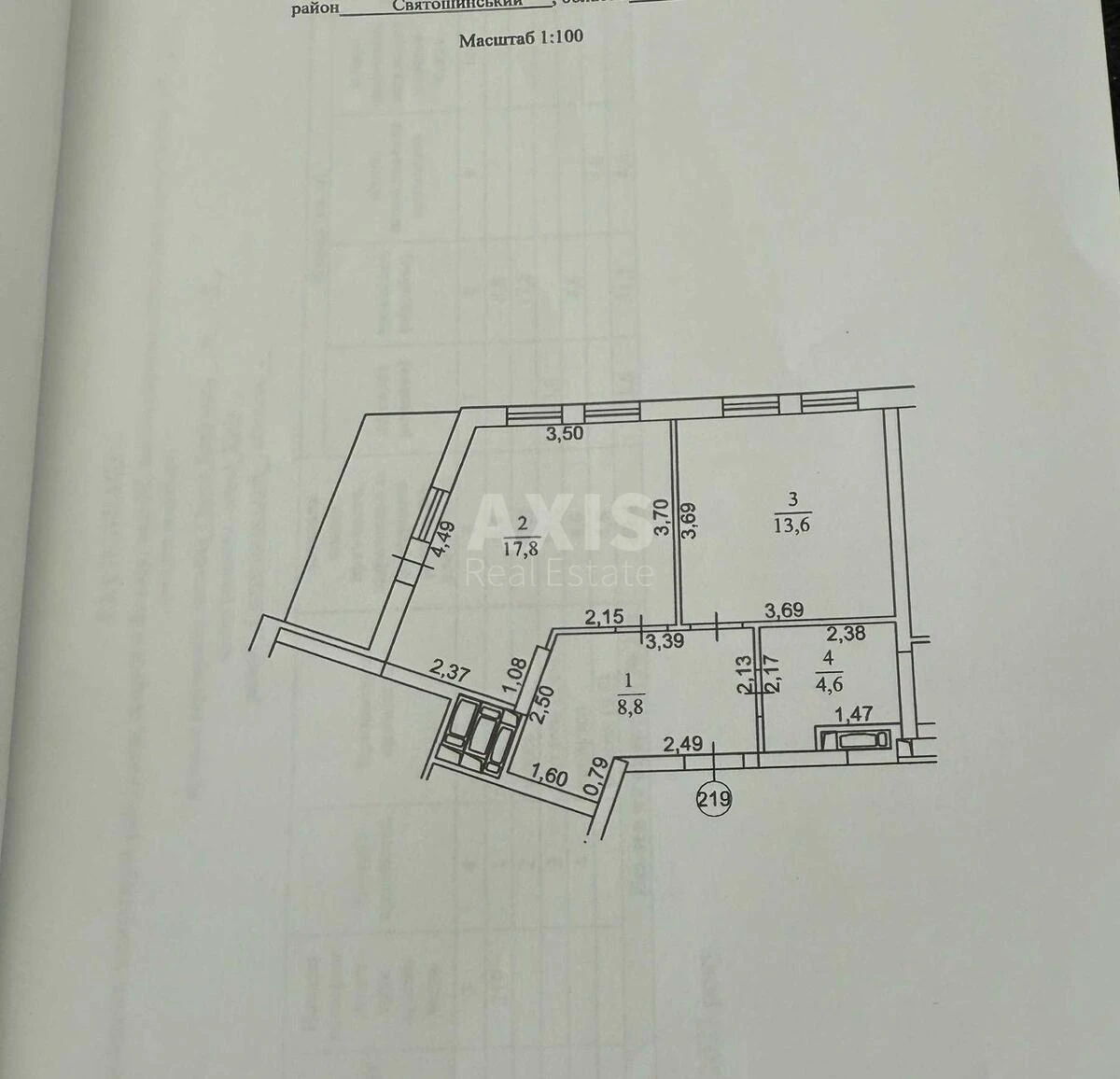 1к квартира ул. Олеся Бердника 1Д6619918