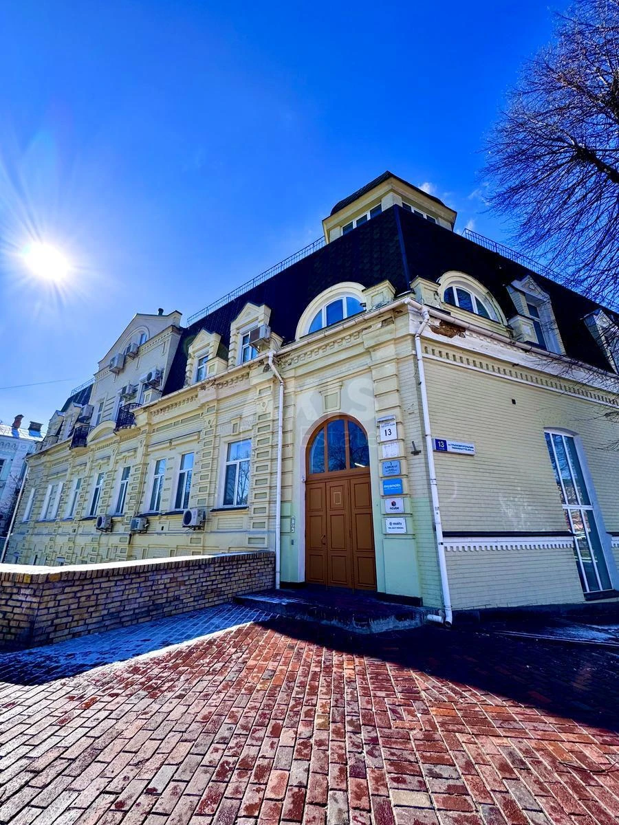 6к квартира ул. Трехсвятительская 13693850