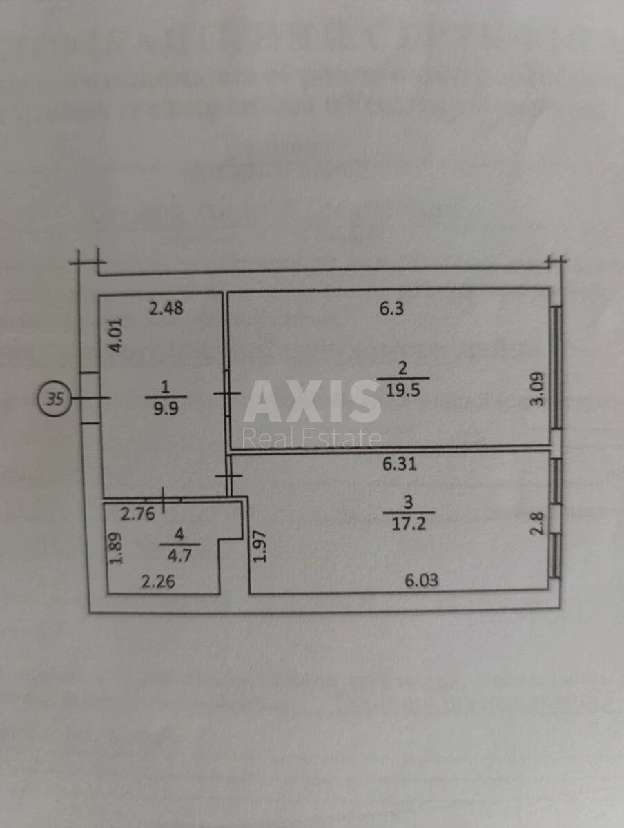 1k apartment vul. Alimpiya Halyka 75А695386