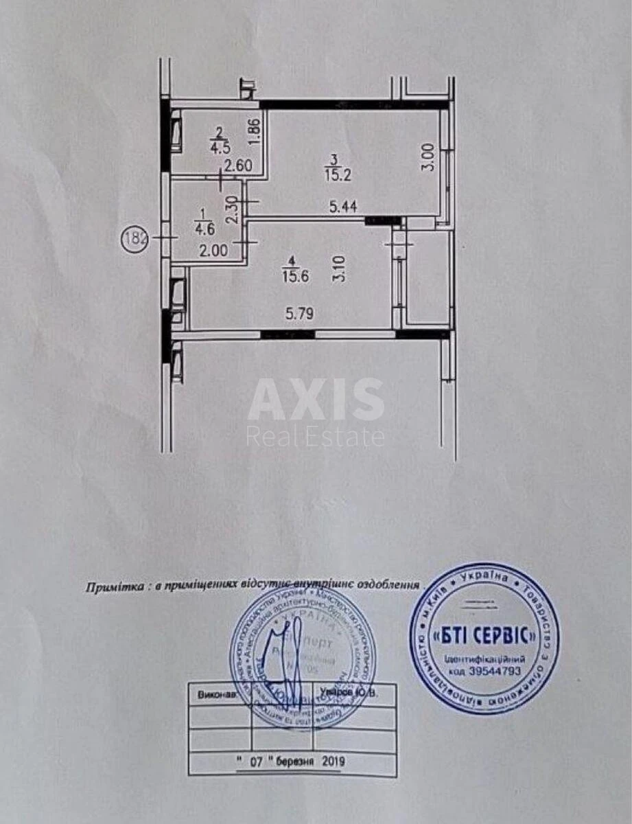 1к квартира пр-т Европейского Союза 41Є700156