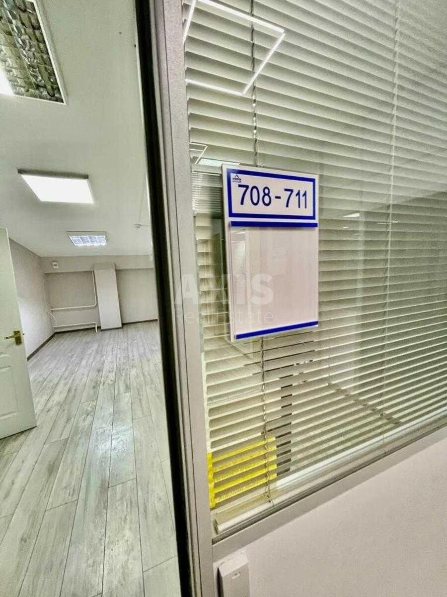 Офис пл. Космонавтов 4, 3000м26946113