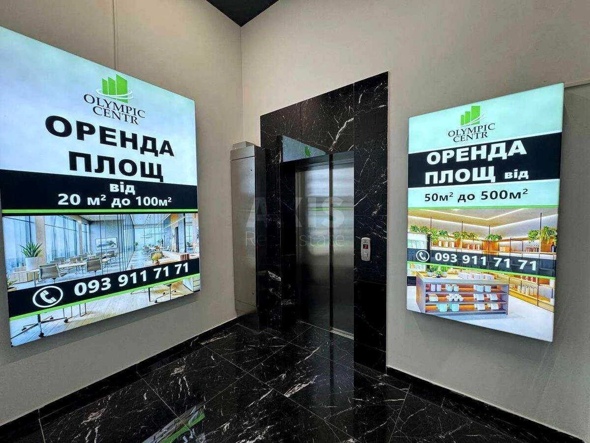 Office pr-t Bazhana Mykoly 17, 256m27128116