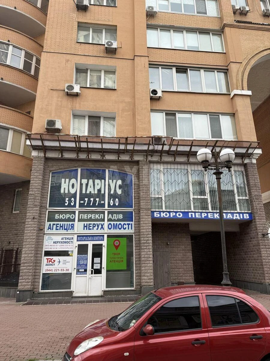 Офис пр-т Владимира Ивасюка 8, 200м268658