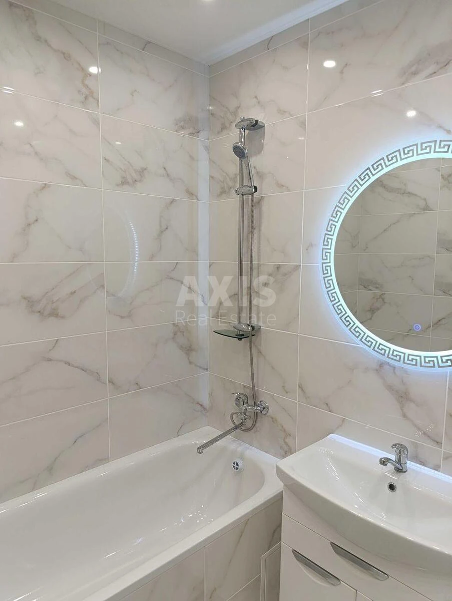 2k apartment vul. Revuc'kogo 546964611